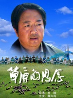 99热网